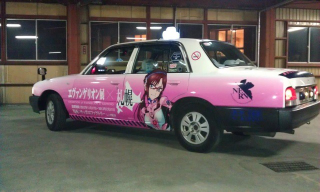 Illustration for article titled Behold, Japan's Geekiest Taxi Cabs